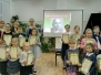 Большой друг маленьких музыкантов